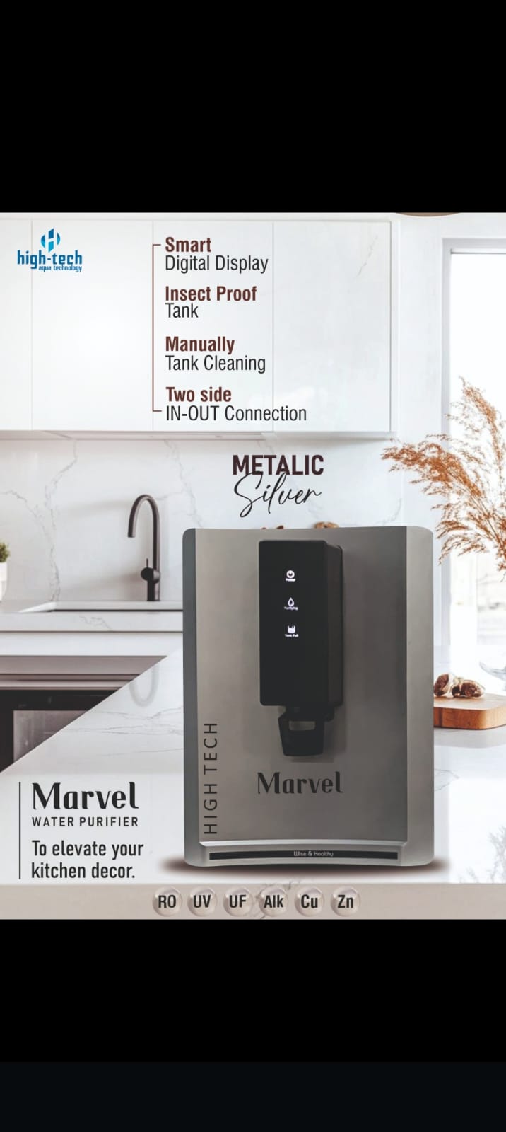 High Tech - Marvel - Image 4